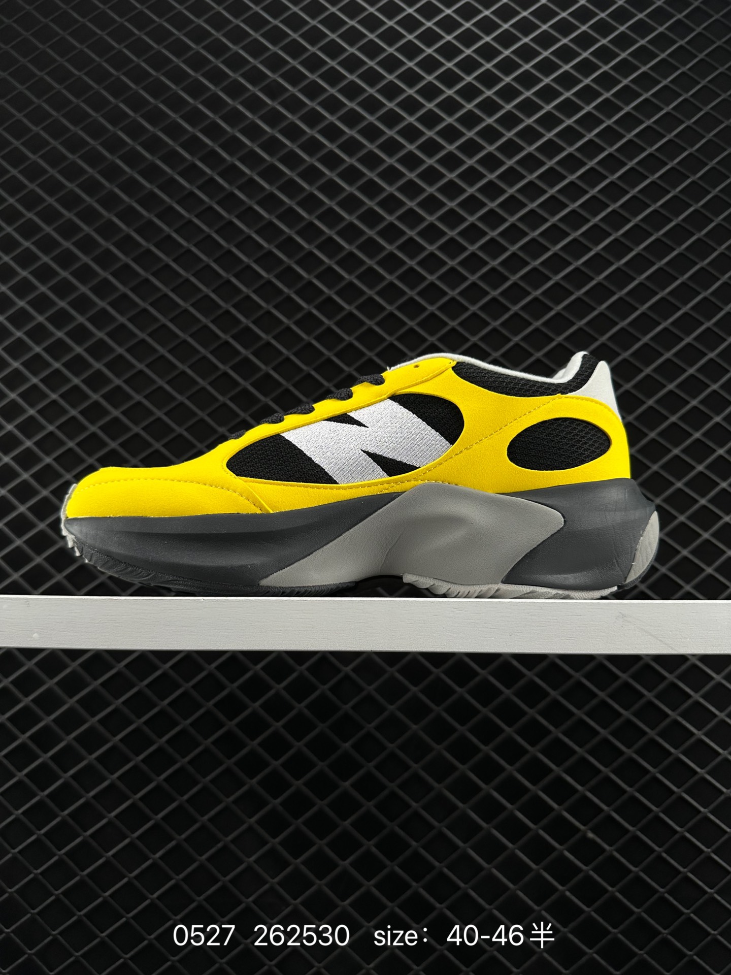 New Balance WRPD NB Runner